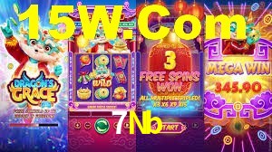 7Nb